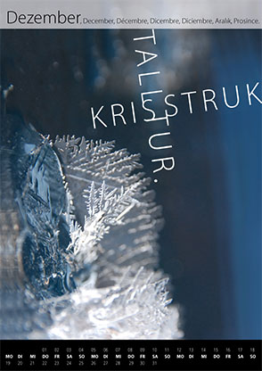 Tanja Wuertele, Design, Freie Arbeiten, Kalender Strukturen 2016, Dezember